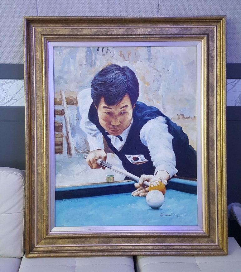 황실당구장 이미지