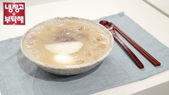 88냉면 이미지