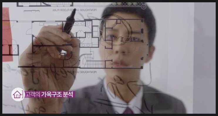베스트샵세종 이미지
