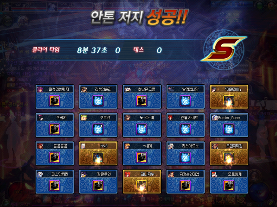 오버마인드 이미지