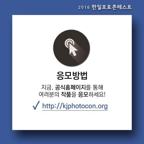 한일포토 이미지