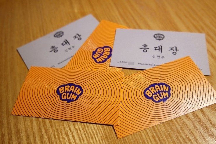 브레인팩토리 이미지