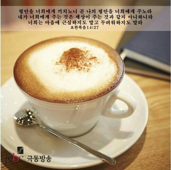 은미식품 이미지