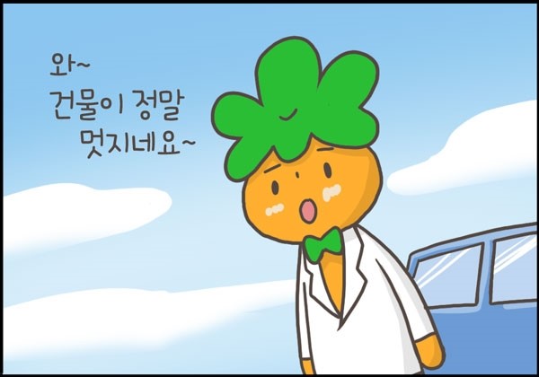 닥터폰트 이미지