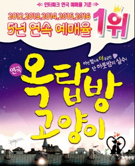 오다 이미지
