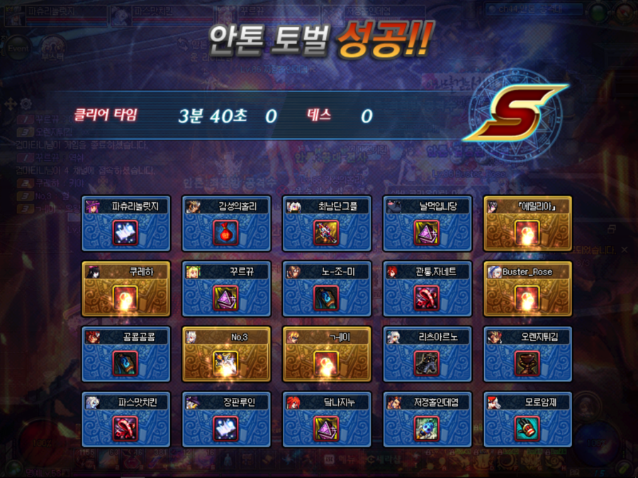 오버마인드 이미지