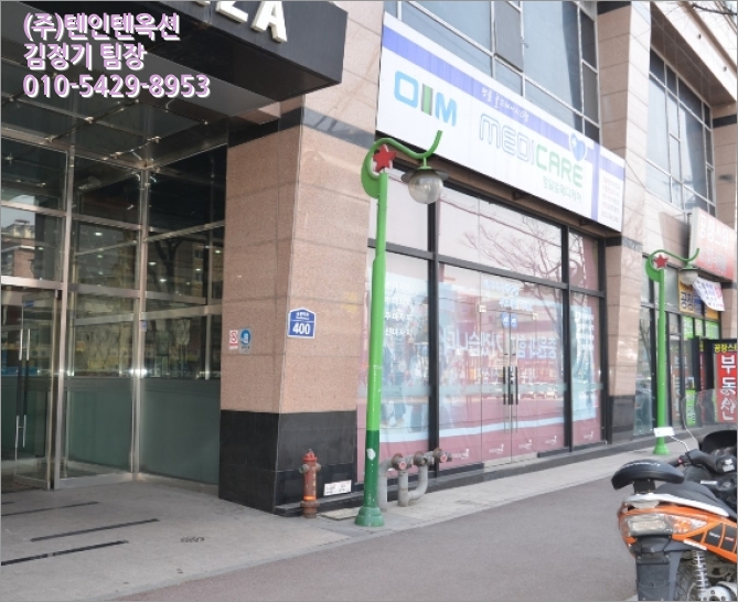 현대축산물도매센타 이미지