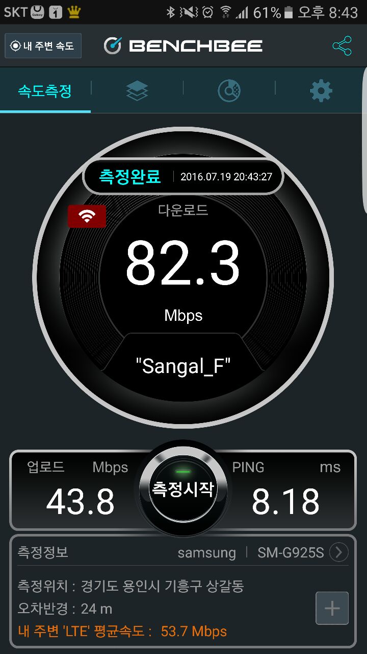 상갈독서실 이미지