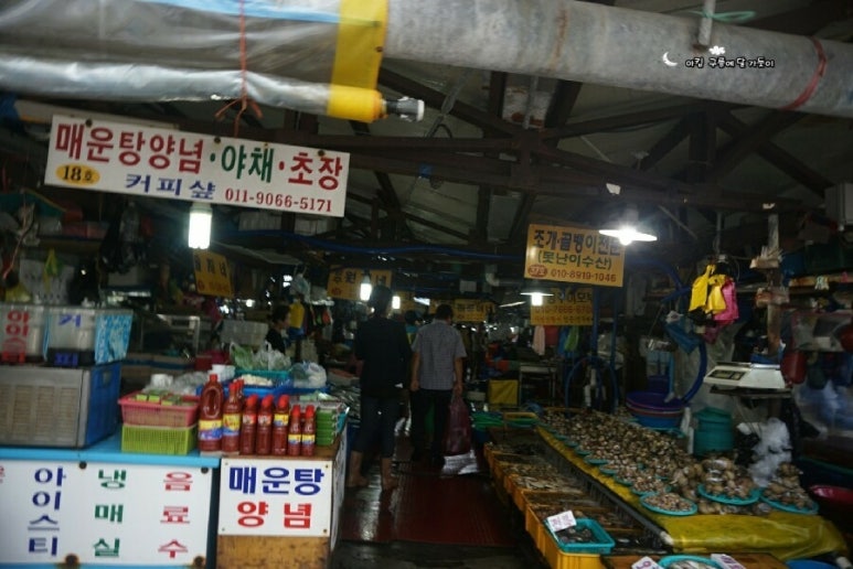성화수산 건어물 이미지