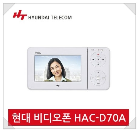 현대가람통신 이미지