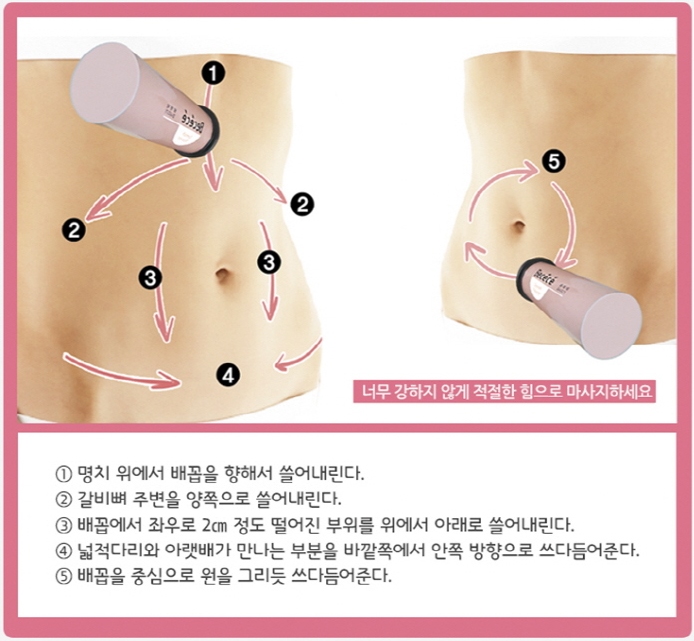 쎄쎄옷 이미지