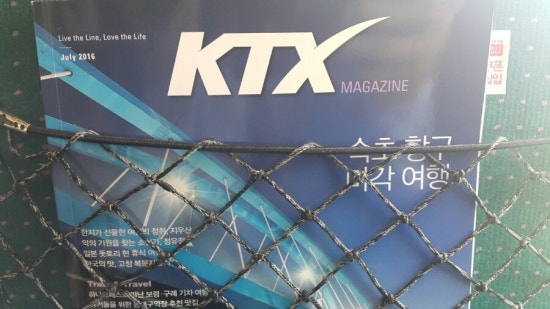 한울F&S 이미지