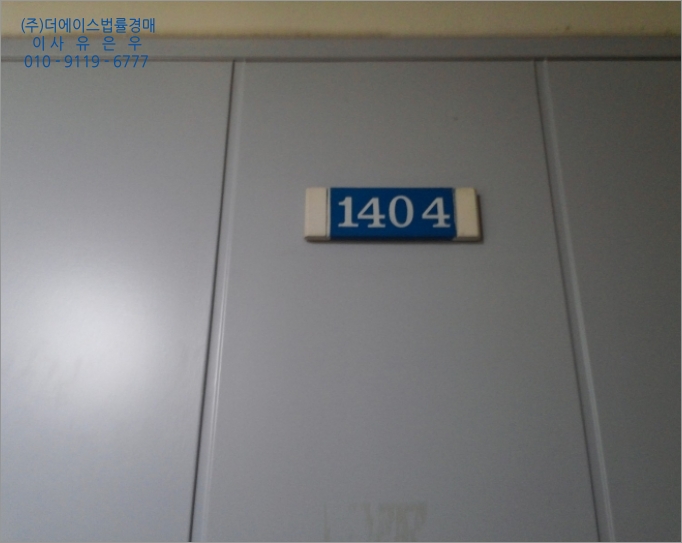 광주율곡초등학교 이미지