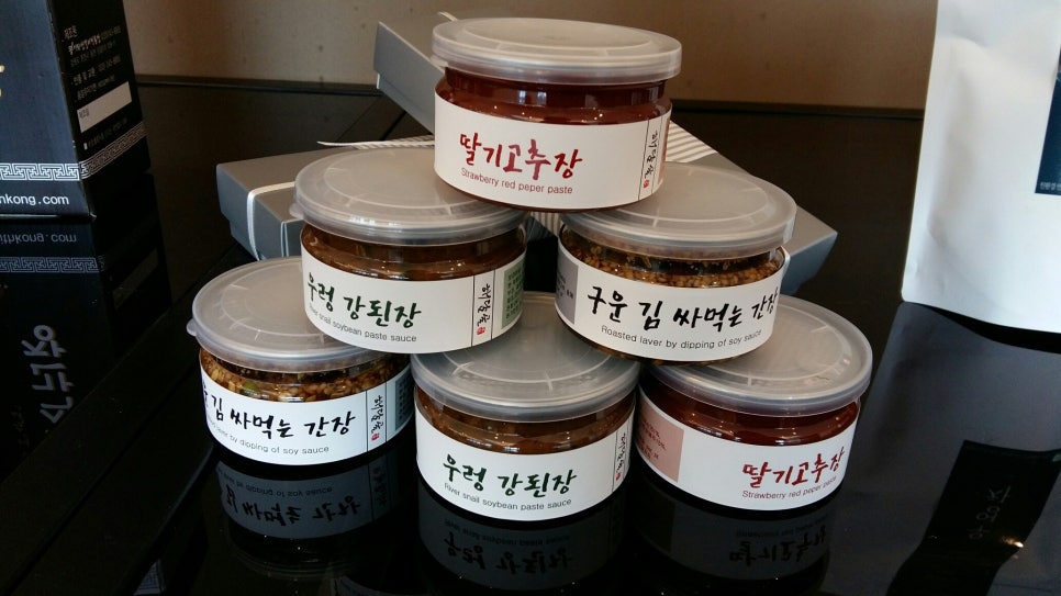 솔태배기 농원 이미지