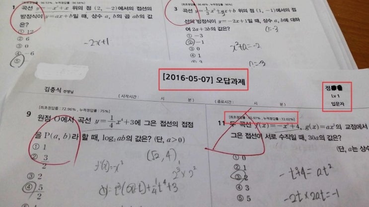 채움시스템 이미지