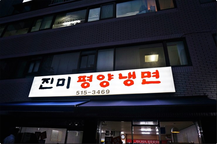 칼라노래연습장 이미지