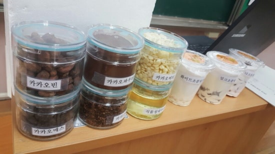 기산중학교 이미지