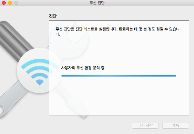 전원다방 이미지