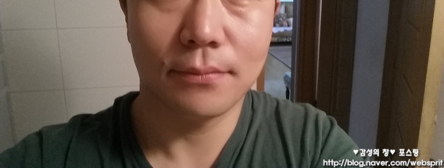아리수화장품 이미지