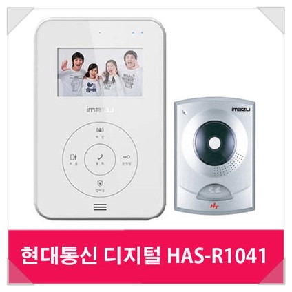 현대가람통신 이미지