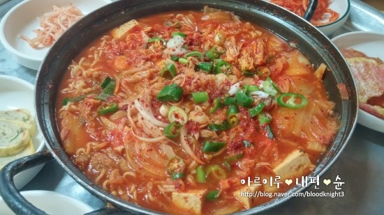 나리분식 이미지