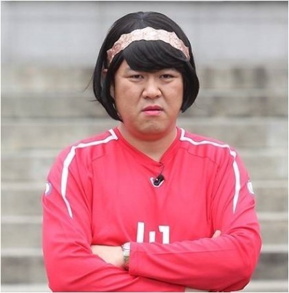 눈누난나 이미지