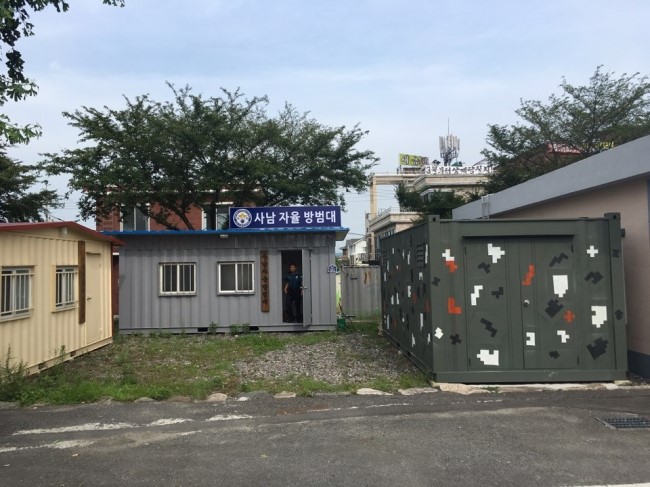 용현컨테이너 이미지