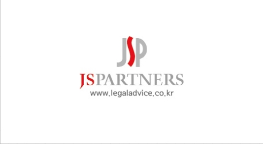 제이에스파트너스 이미지