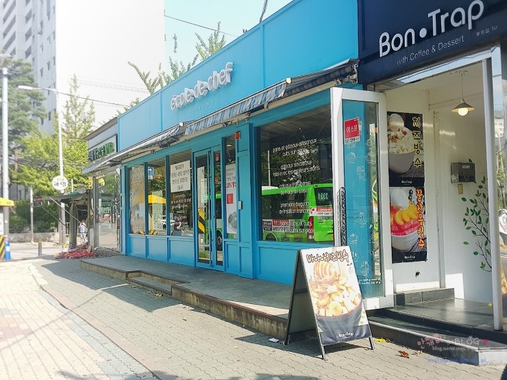 쉐프과자점 이미지