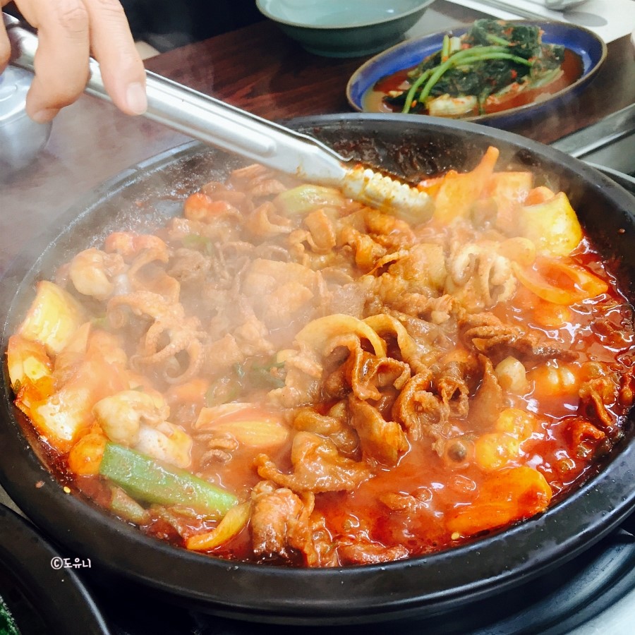 담소나루 사진 7