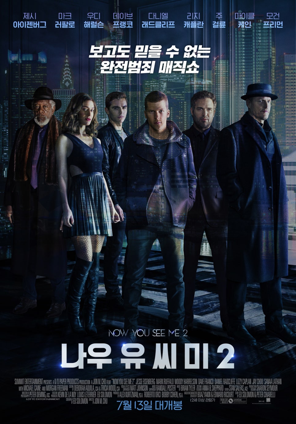 앤티씨 이미지