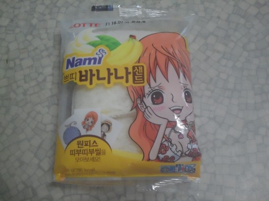 나미제과 이미지