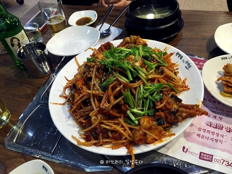 9900아구찜 이미지