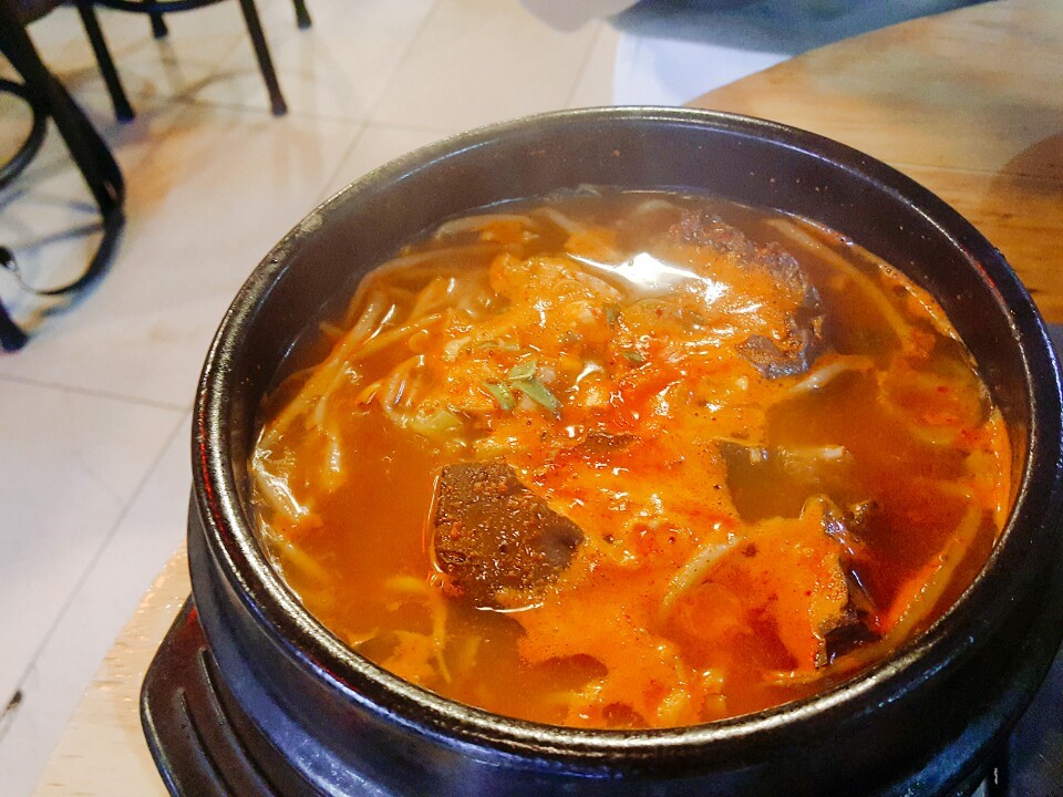 진서방곱이네 이미지