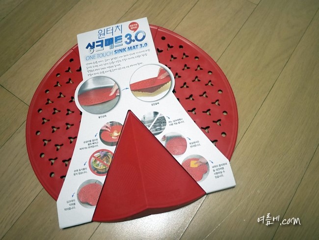 대신싱크 이미지