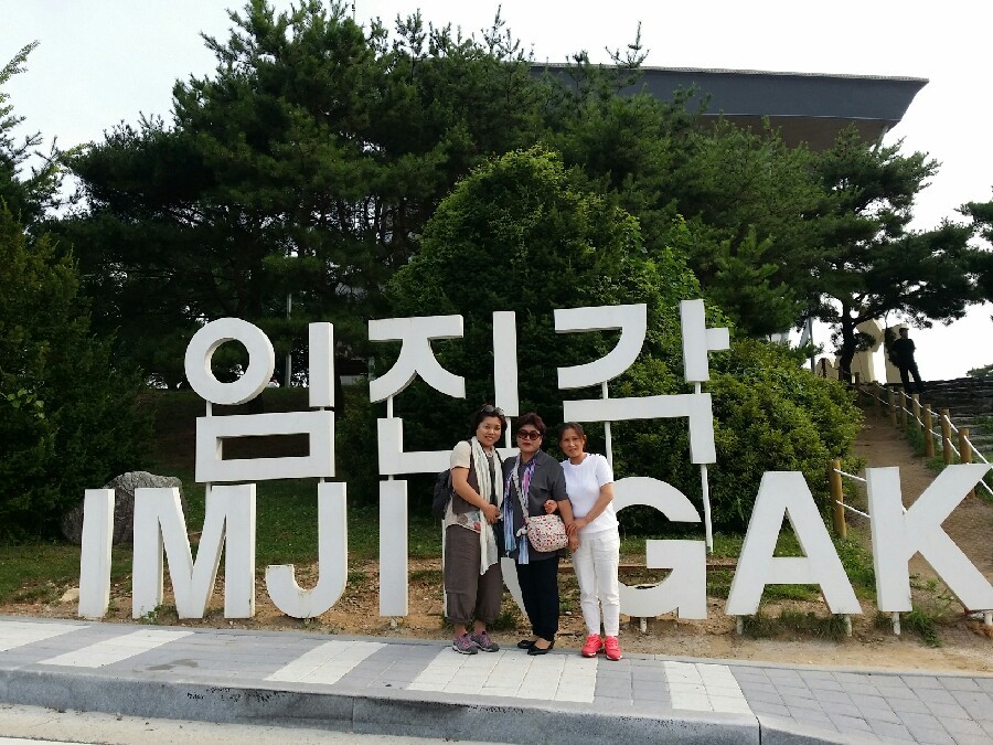 아름꽃화원 이미지