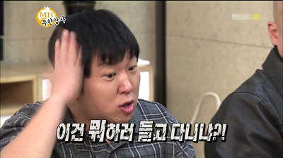 청아산업 이미지
