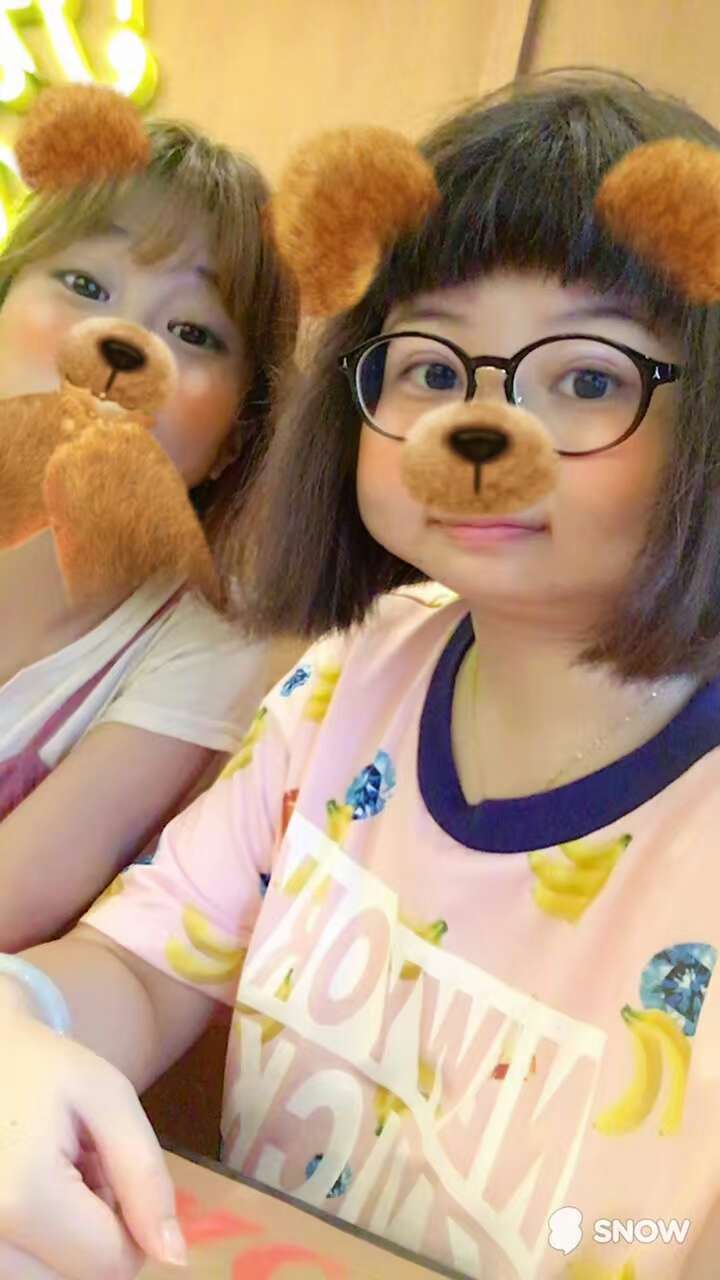 하미우 이미지