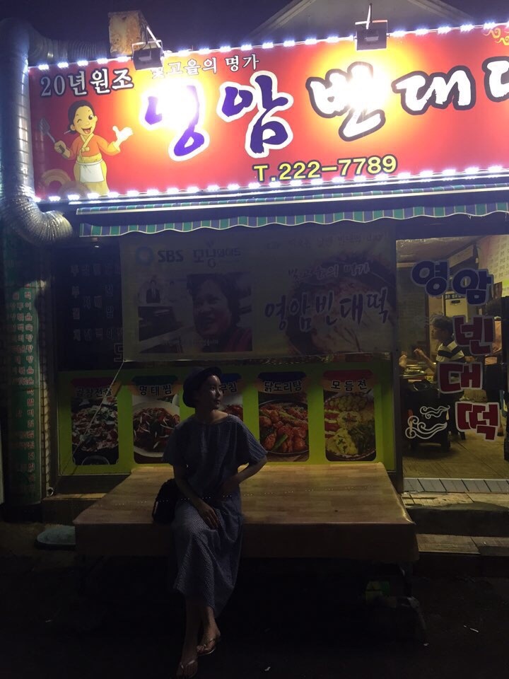 대인전집 이미지