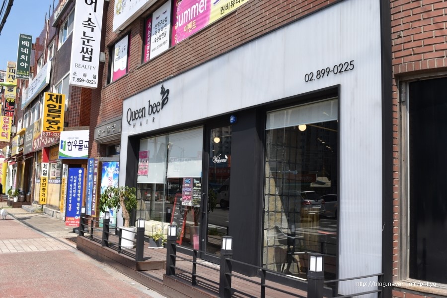 (주)퀸비 이미지