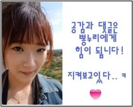 토방생고기집 이미지