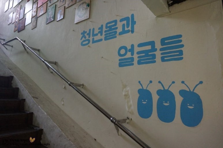 남부닭집 이미지