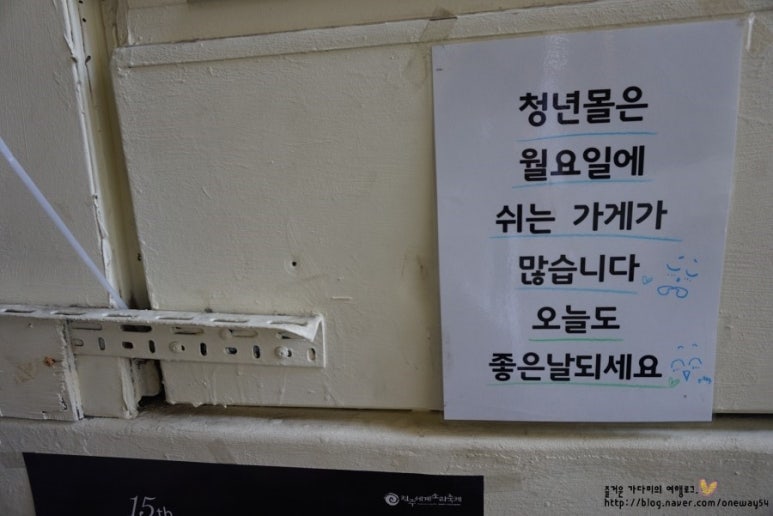카페나비 이미지