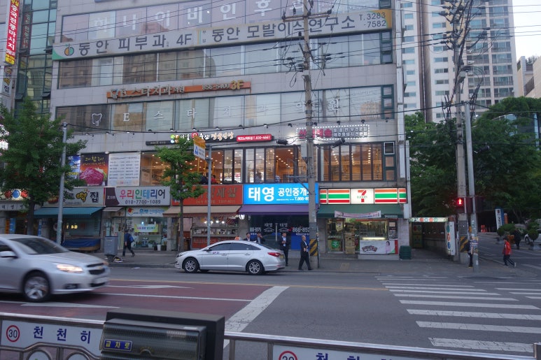 푸르지오마트정육 이미지