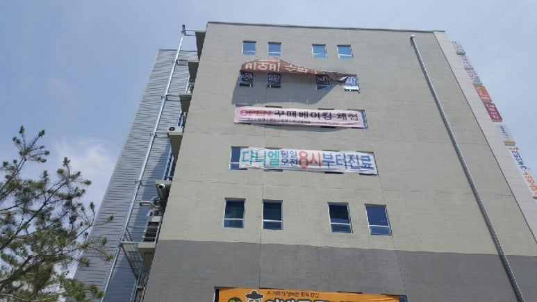 꾸떼베이킹 이미지
