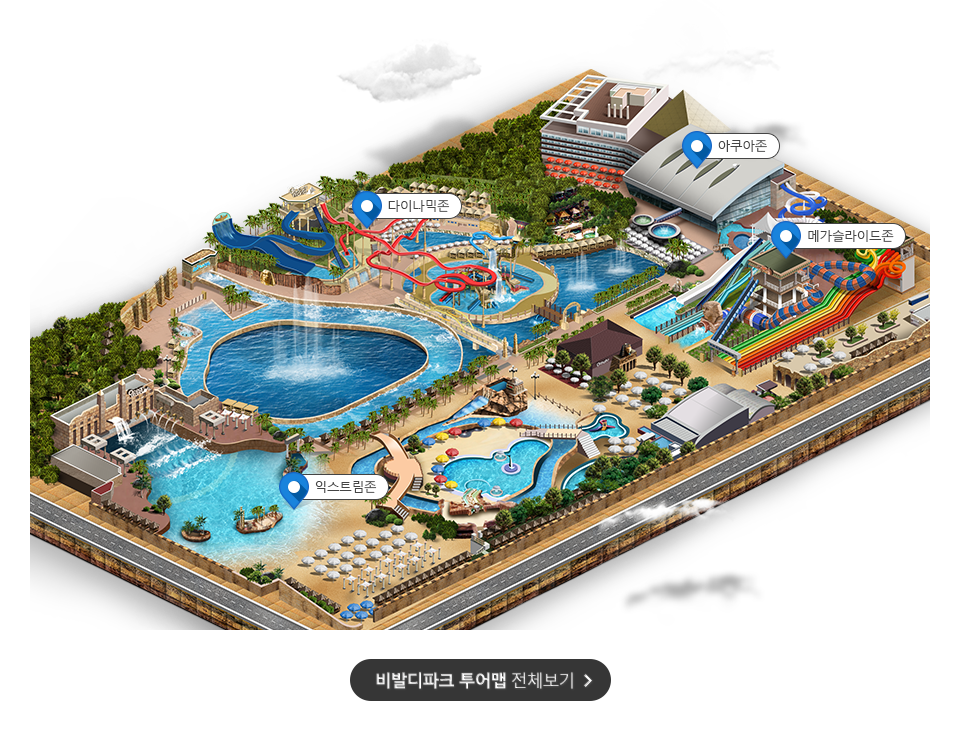 해월드펜션 이미지
