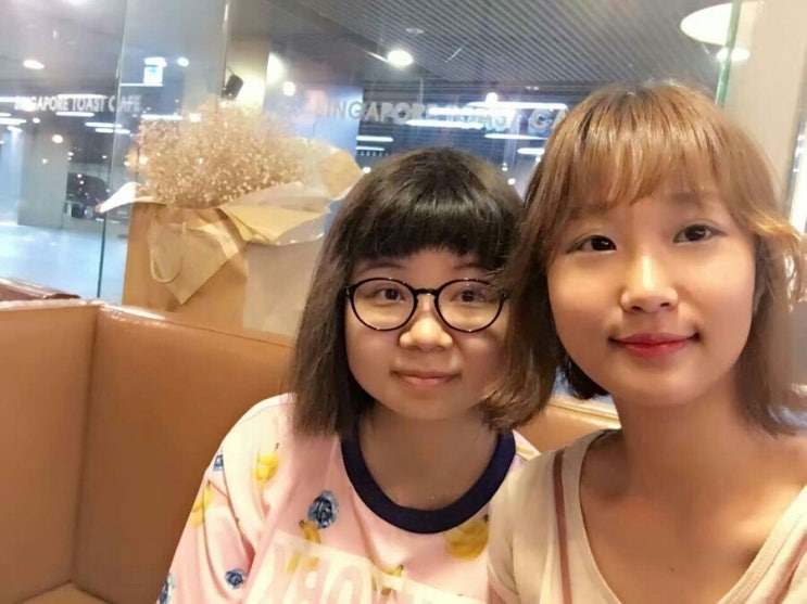 하미우 이미지