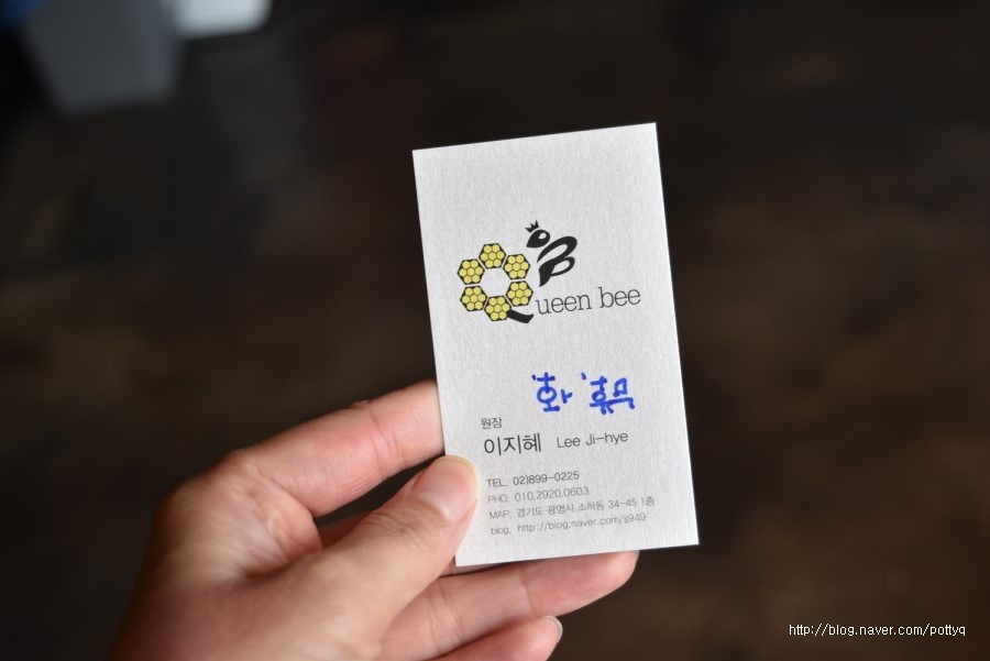 퀸헤어센스 이미지