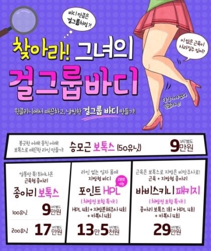 아비쥬 이미지