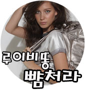 시프트디자인컨설팅 이미지
